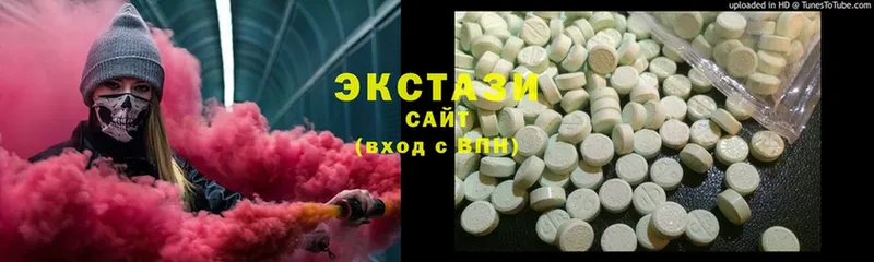 цены наркотик  KRAKEN зеркало  Ecstasy mix  Аша 