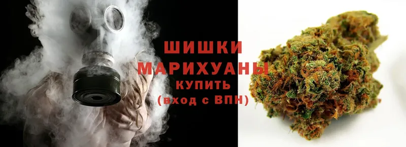 цены   Аша  mega зеркало  Шишки марихуана THC 21% 